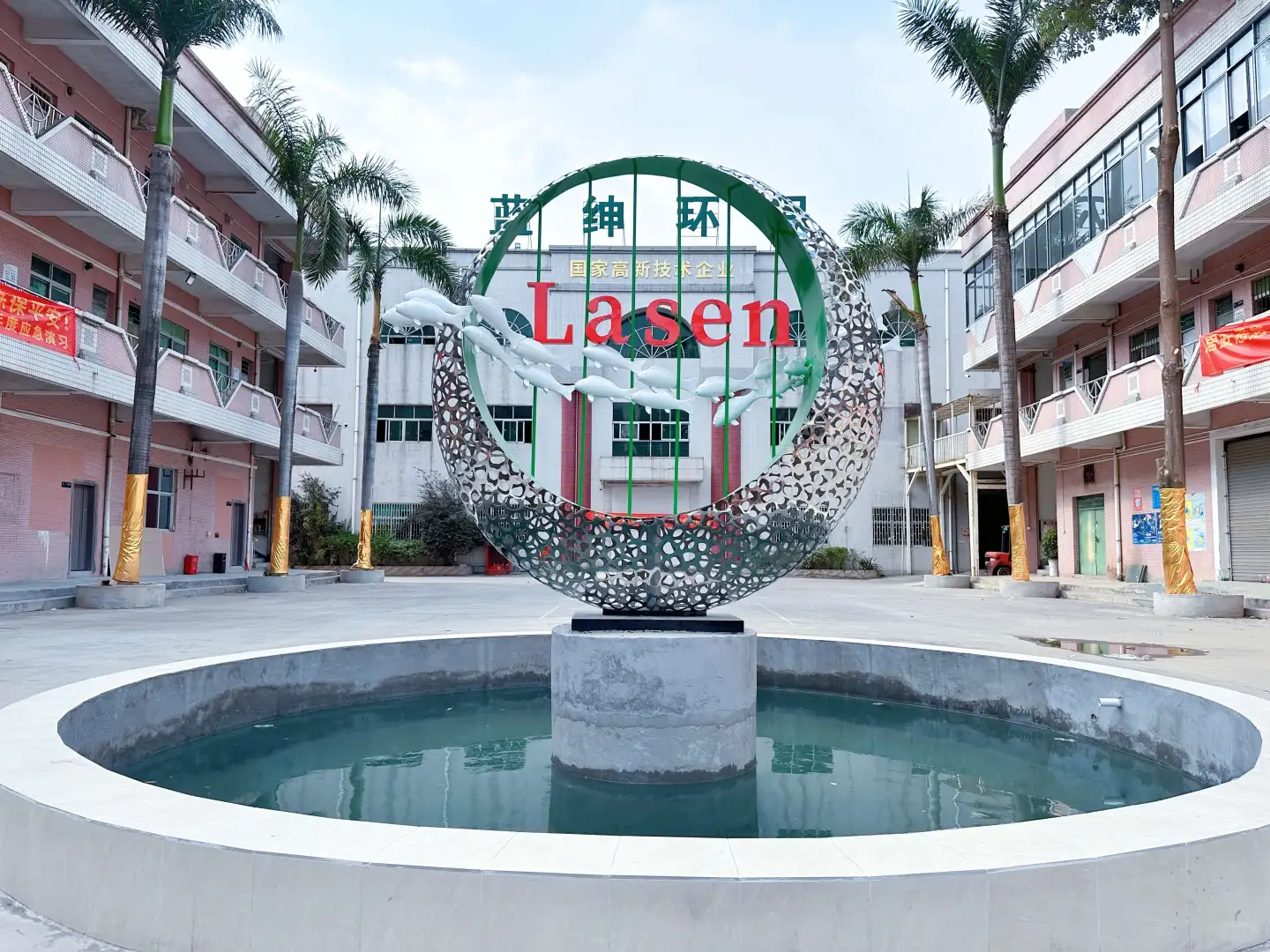 别为废水中COD超标发愁这些方法救你于水火