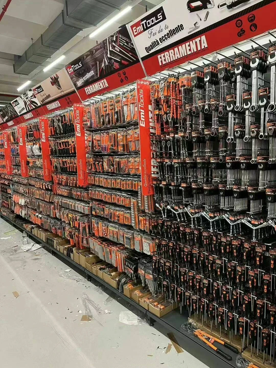 西班牙EMI集团 五金系列