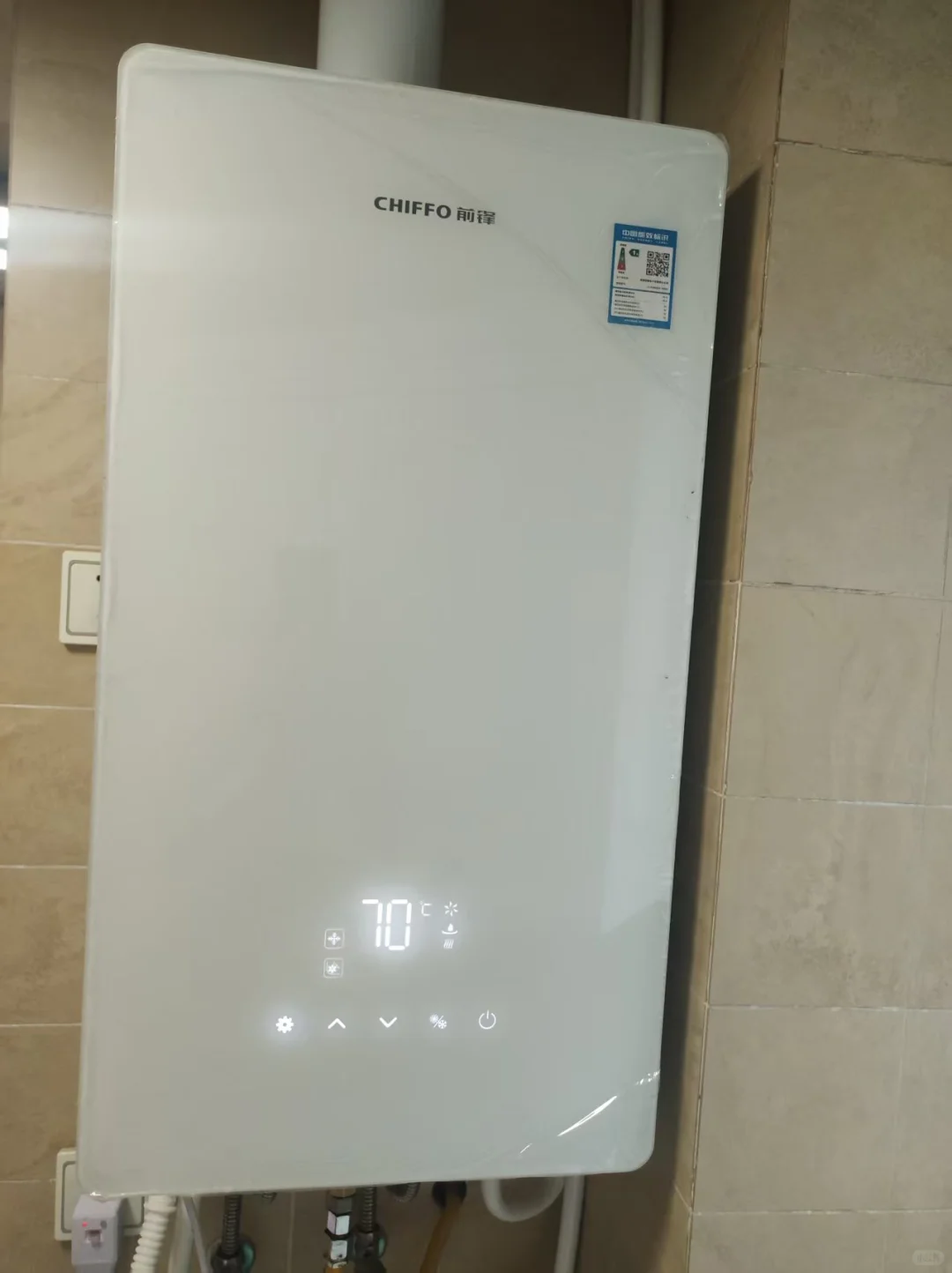 智能节能王！省电效果惊呆了