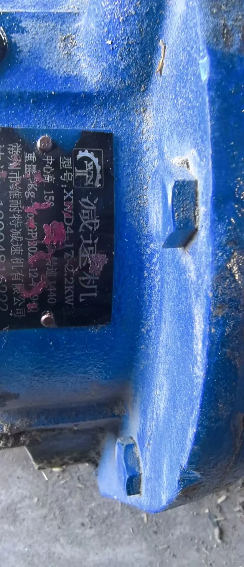 常州市维耐特减速机有限公司常州市维耐特减