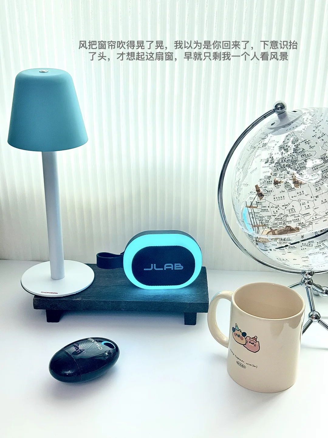 那些让人幸福感爆棚的居家氛围感好物!!