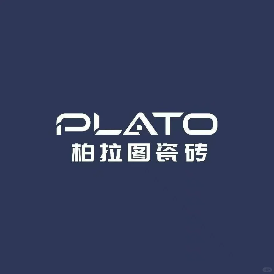 武汉必逛宝藏瓷砖集合馆！0元拍出高级感大