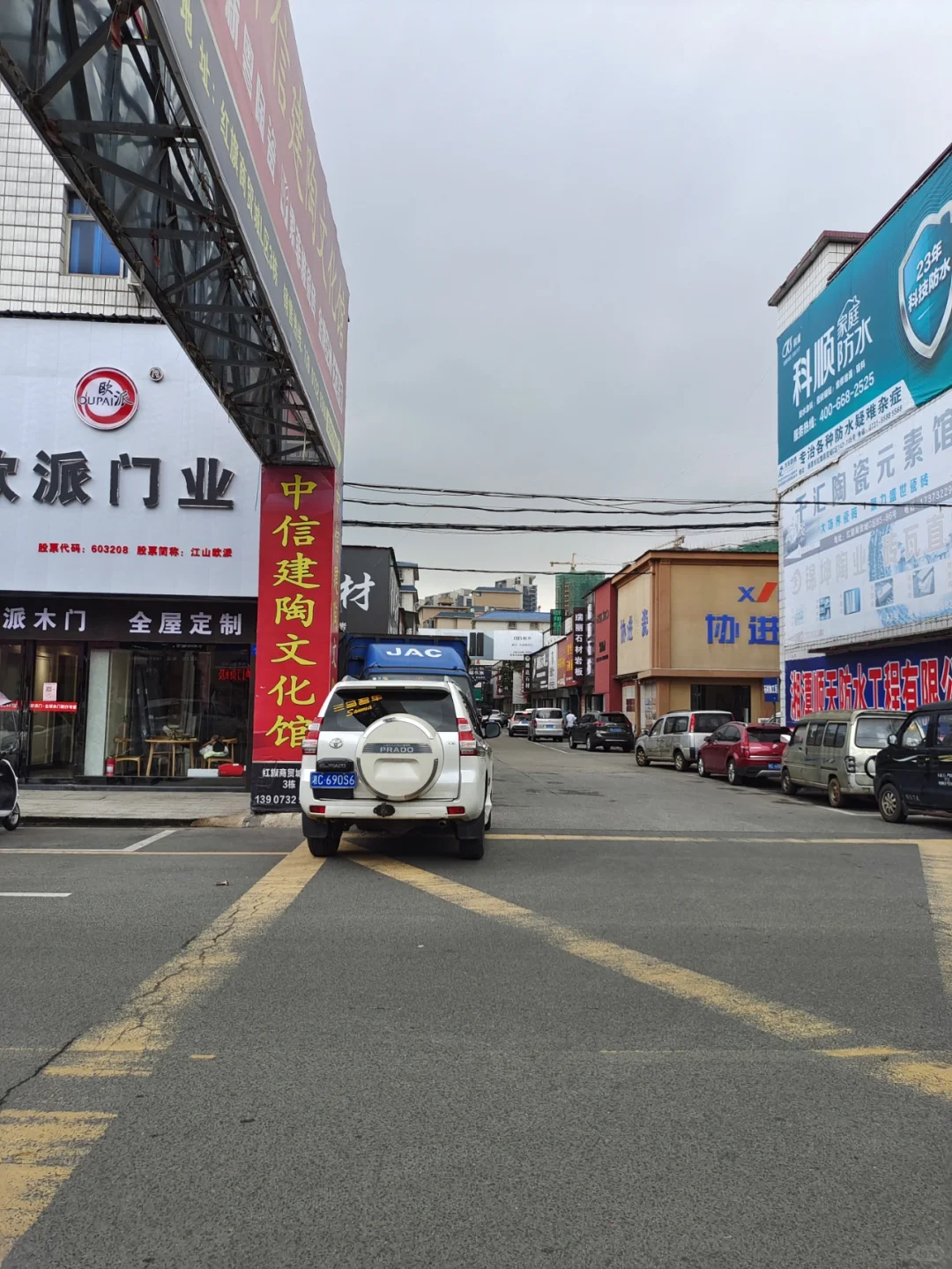 建材市场一片冷清