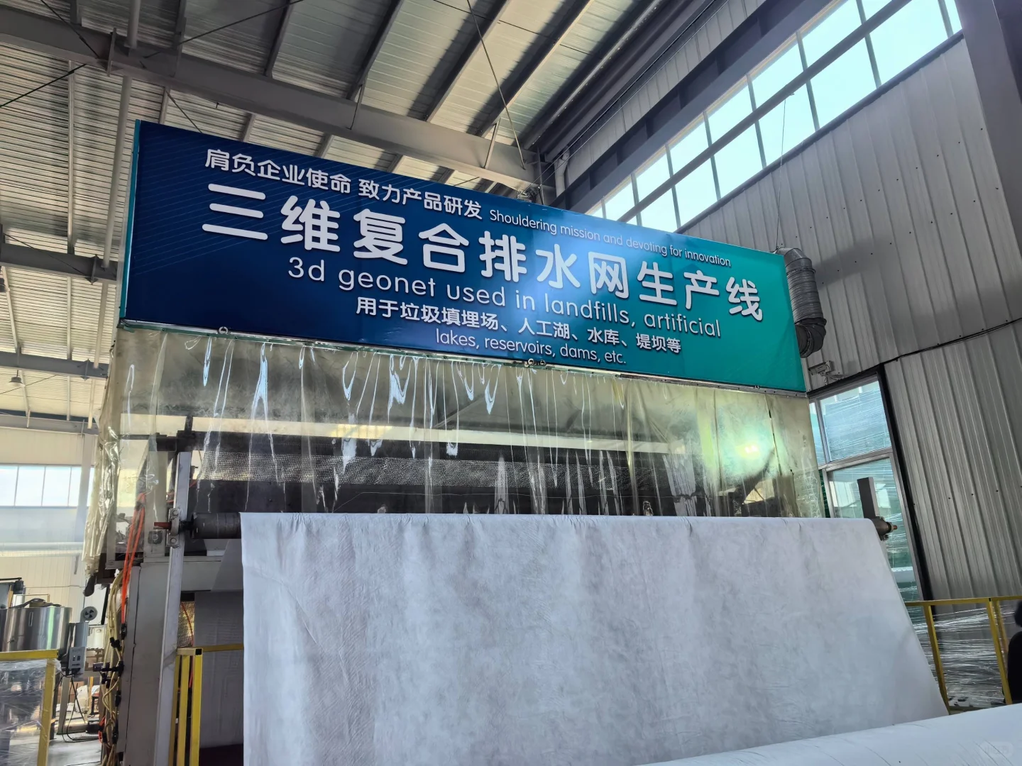 农业灌溉用水池HDPE土工膜选购指南