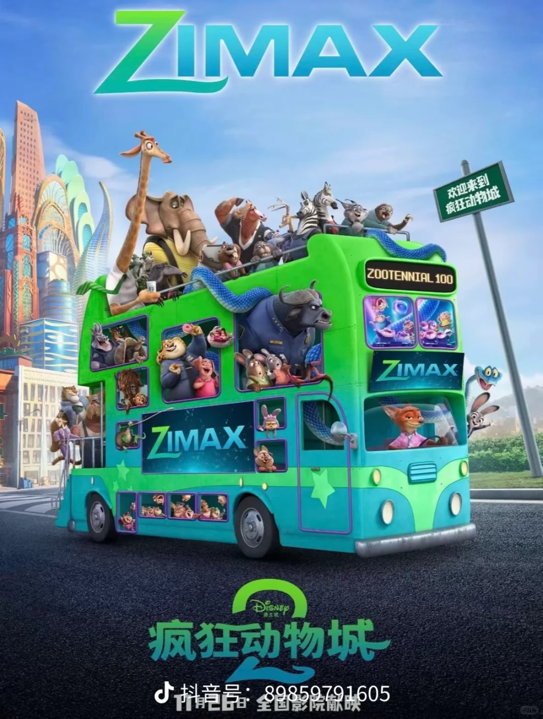 建筑资质交流圈，帮你快速对接资源