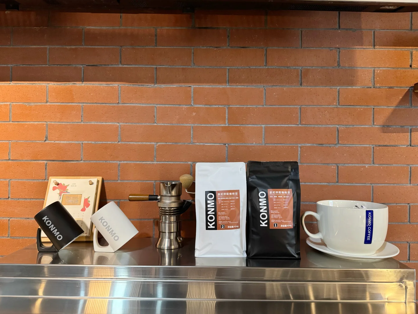 咖啡机生产工厂