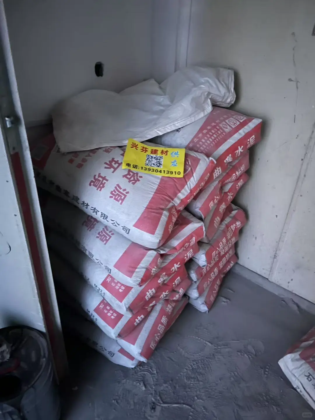 【石家庄建材批发】沙子水泥源头厂家直销