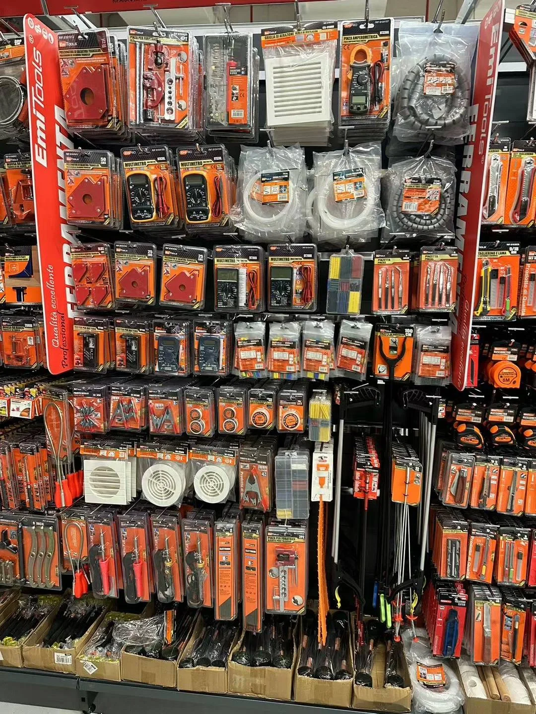 西班牙EMI集团 五金系列