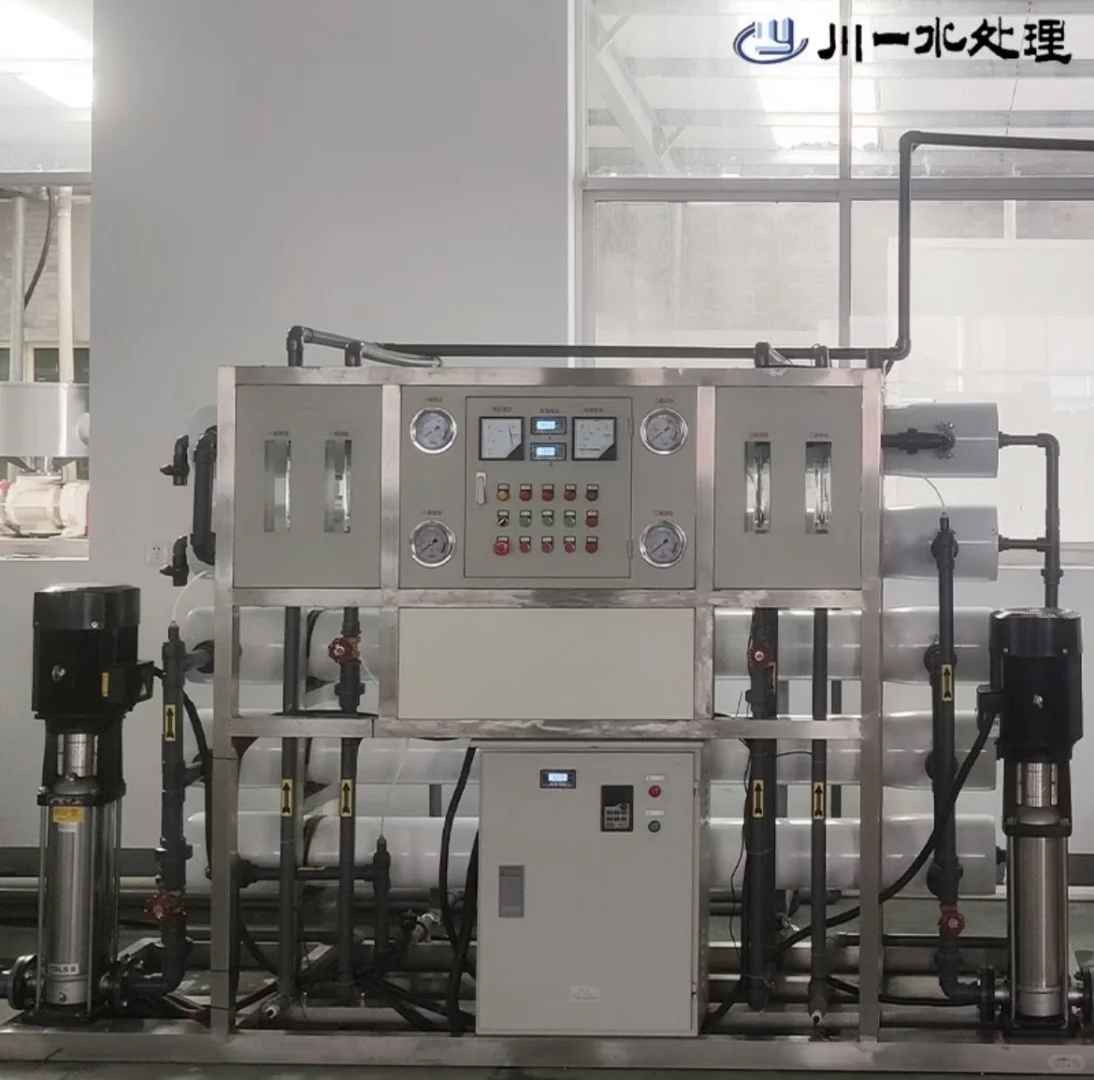 海水淡化双级反渗透 深度净化适配多场景