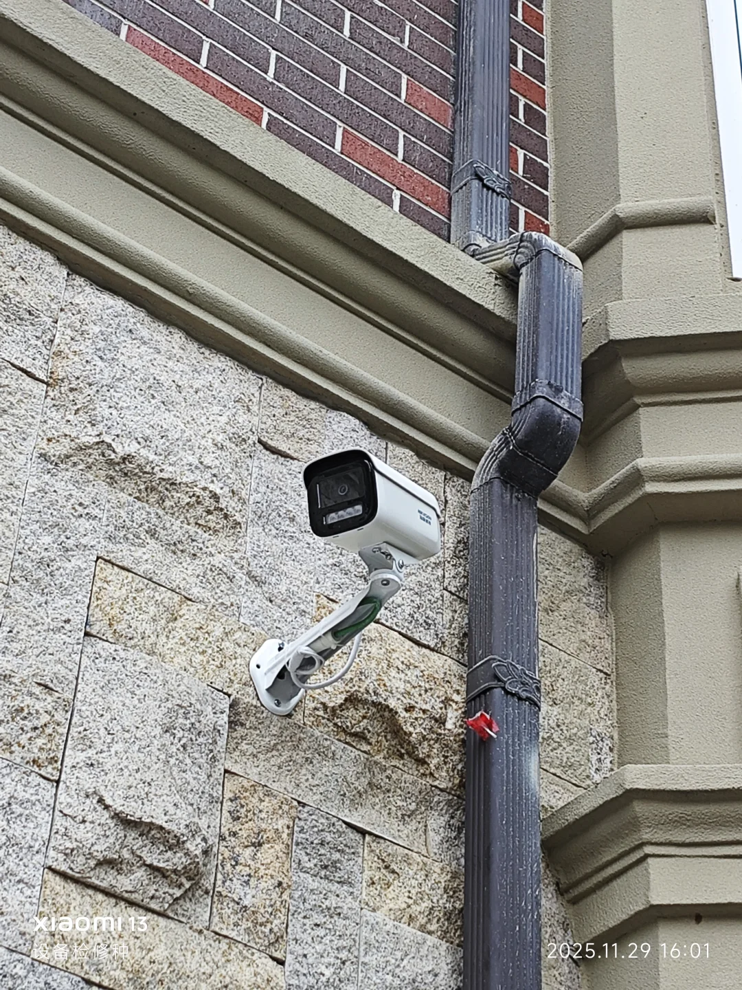 成都别墅网络覆盖+监控初版