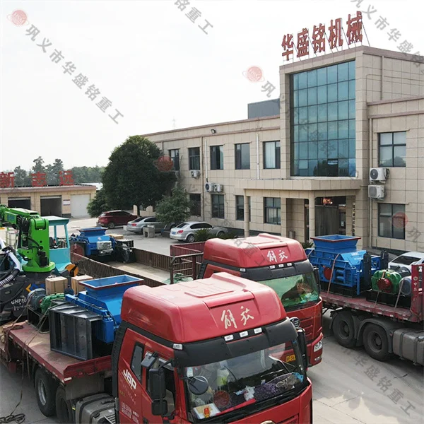 砂岩全自动数控液压对辊破碎机智能稳定