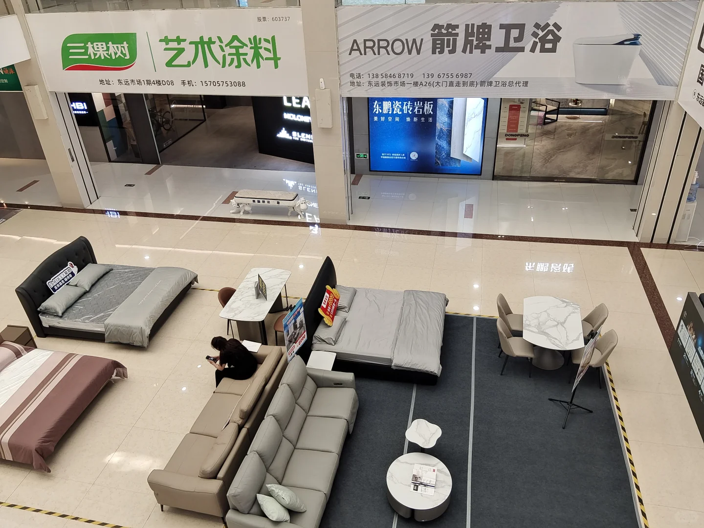 建材行业这么赚钱吗？一直没人也开着店