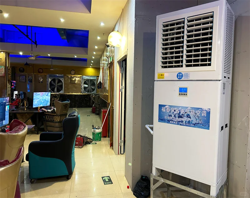 别再浪费电！工业省电空调来救场