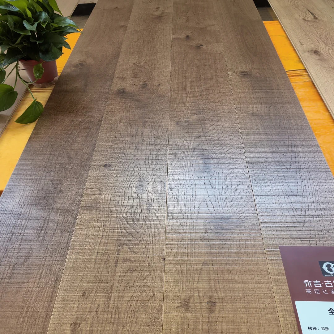 永吉地板工厂店