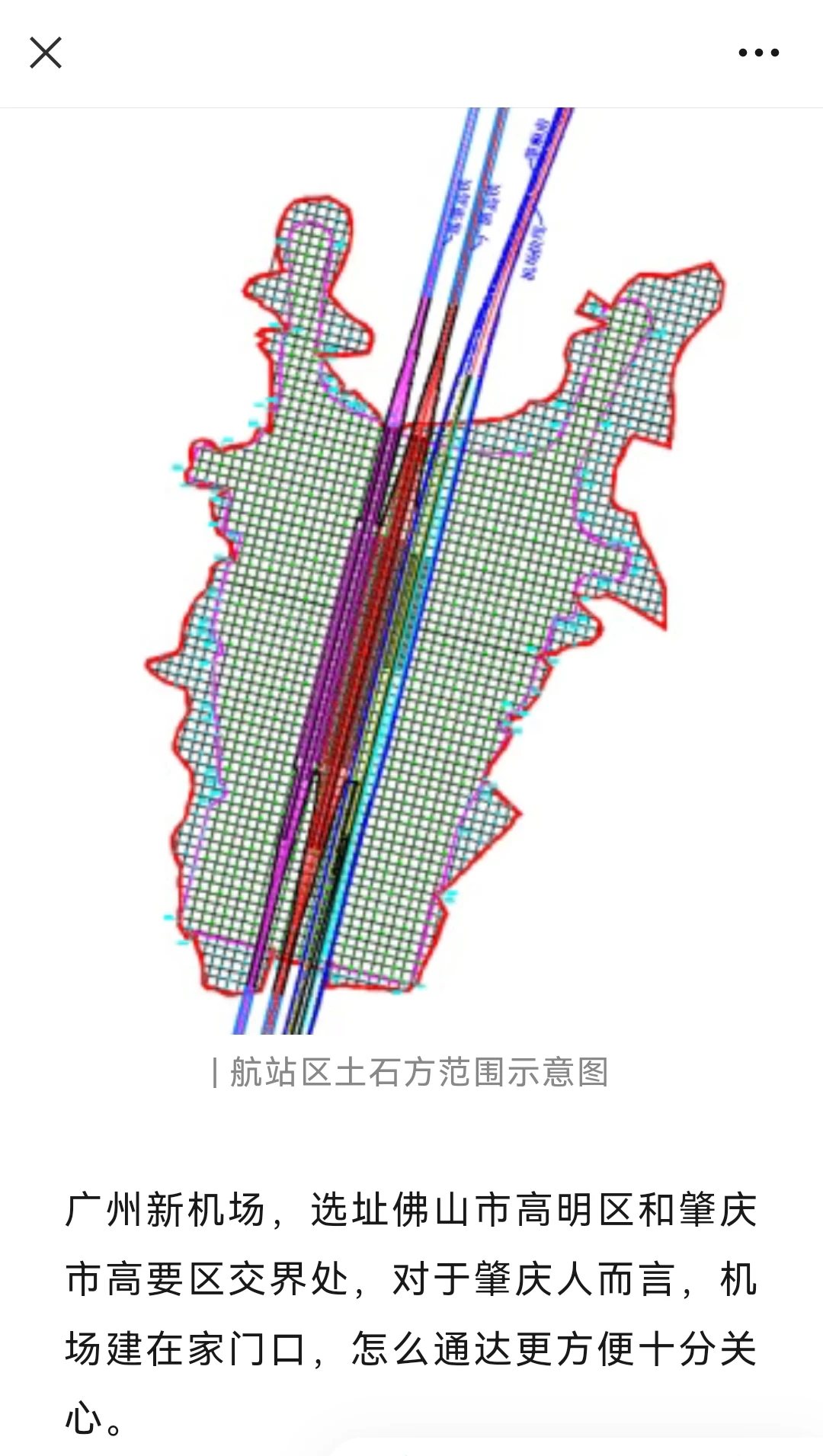 广州新机场工期五年！广湛高铁途径该机场