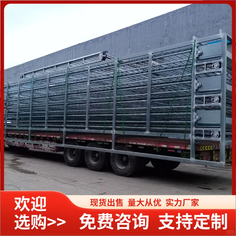 多层网带输送机公司