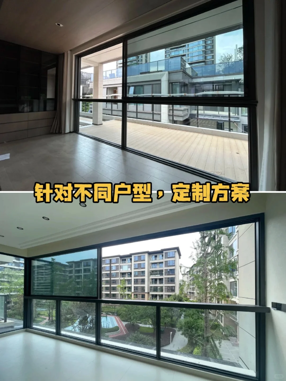 深圳封窗丨封窗封阳台,源头工厂更靠谱