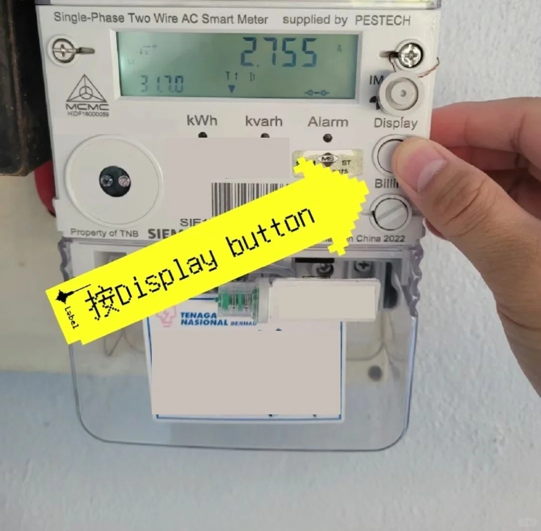 如果你的电费爆增的话，看看这可以帮到你