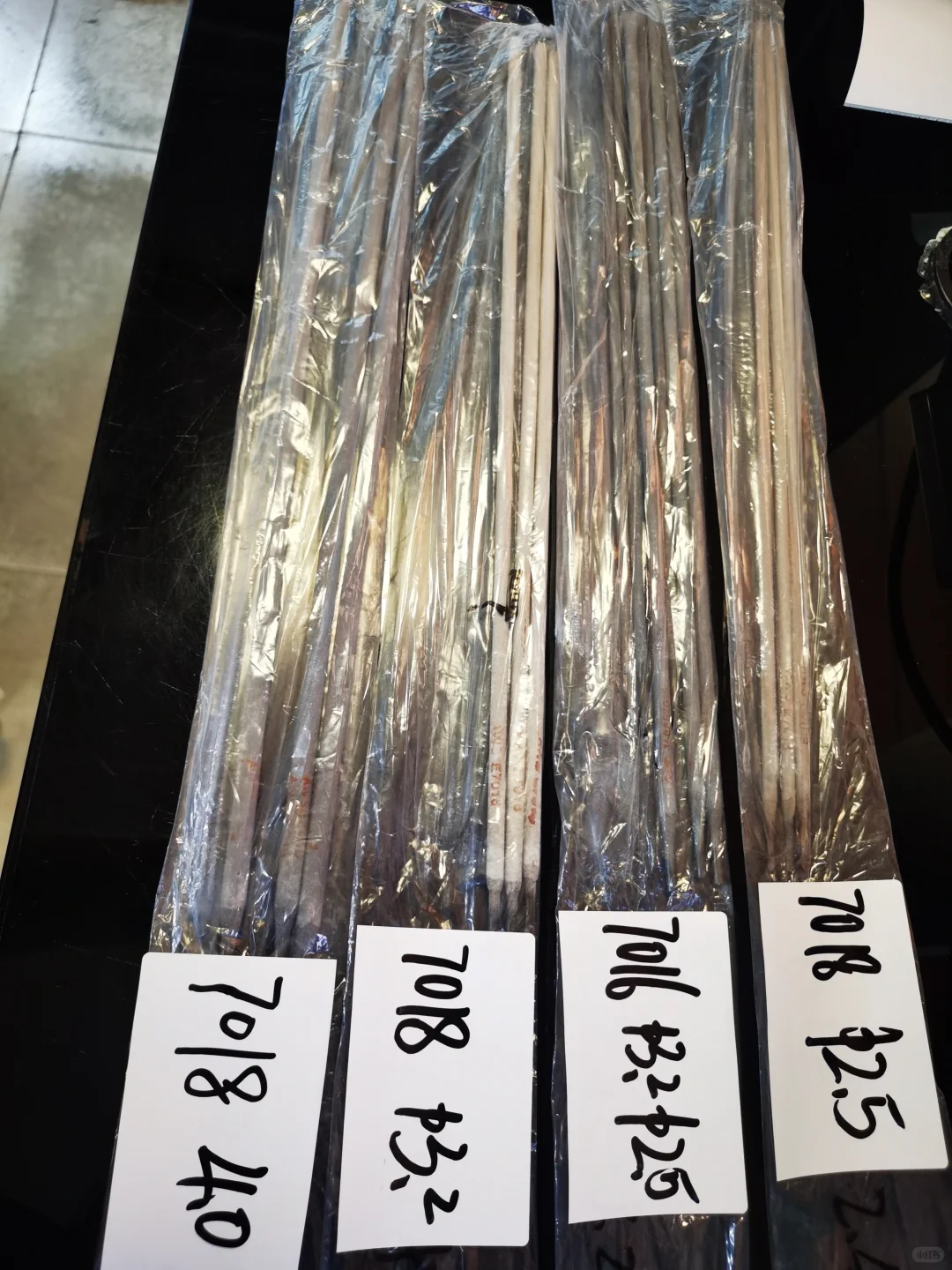 虎成工具、专注品质、专业服务、创新突破