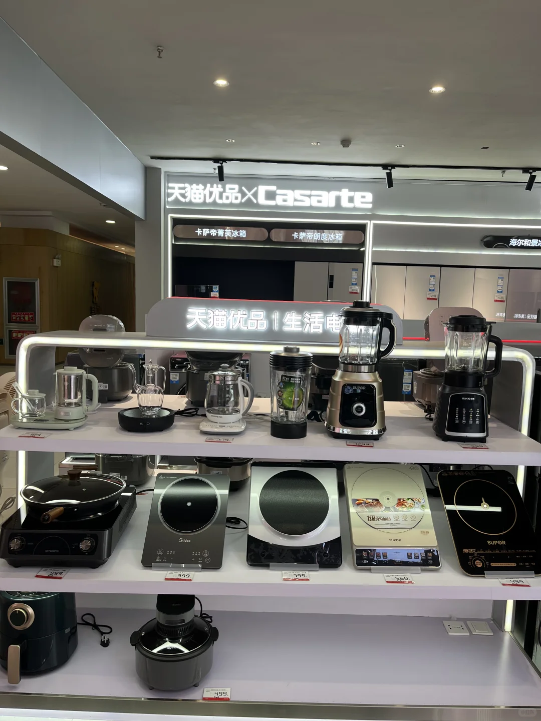 天猫优品 | 开启品质生活的宝藏地