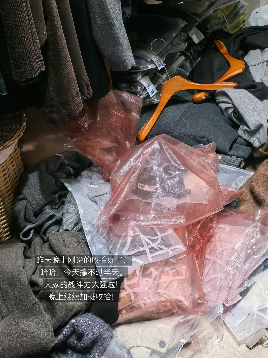 在济南泺口，服装人的一天66