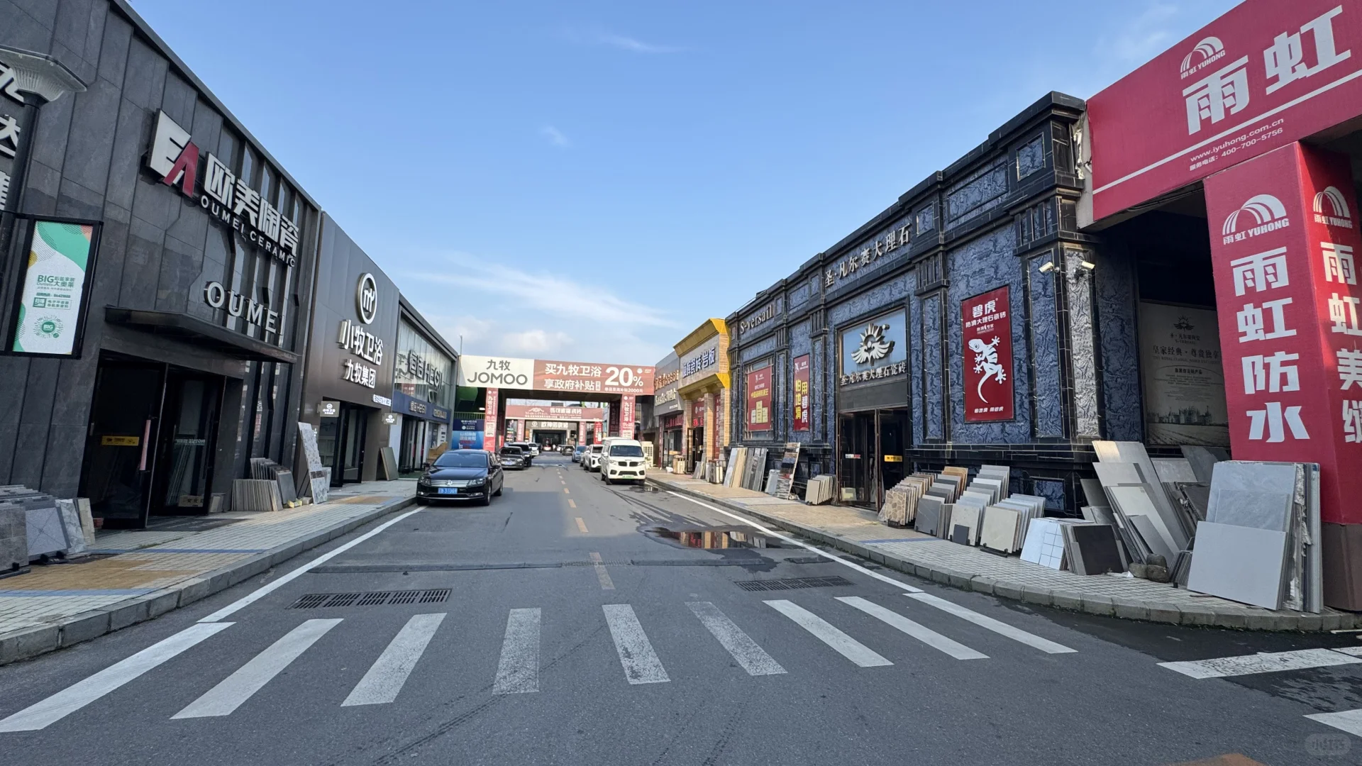 【大连装修建材市场指南｜大连后盐陶瓷城】