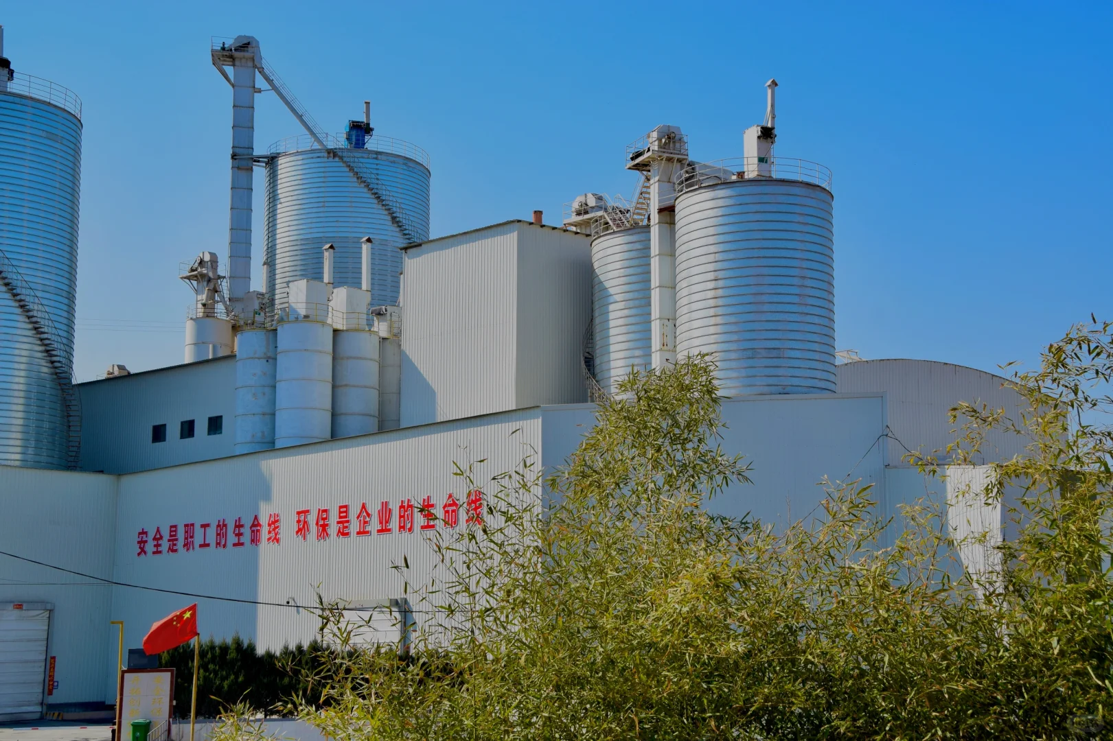 【?干货来啦｜工业环保好石灰】