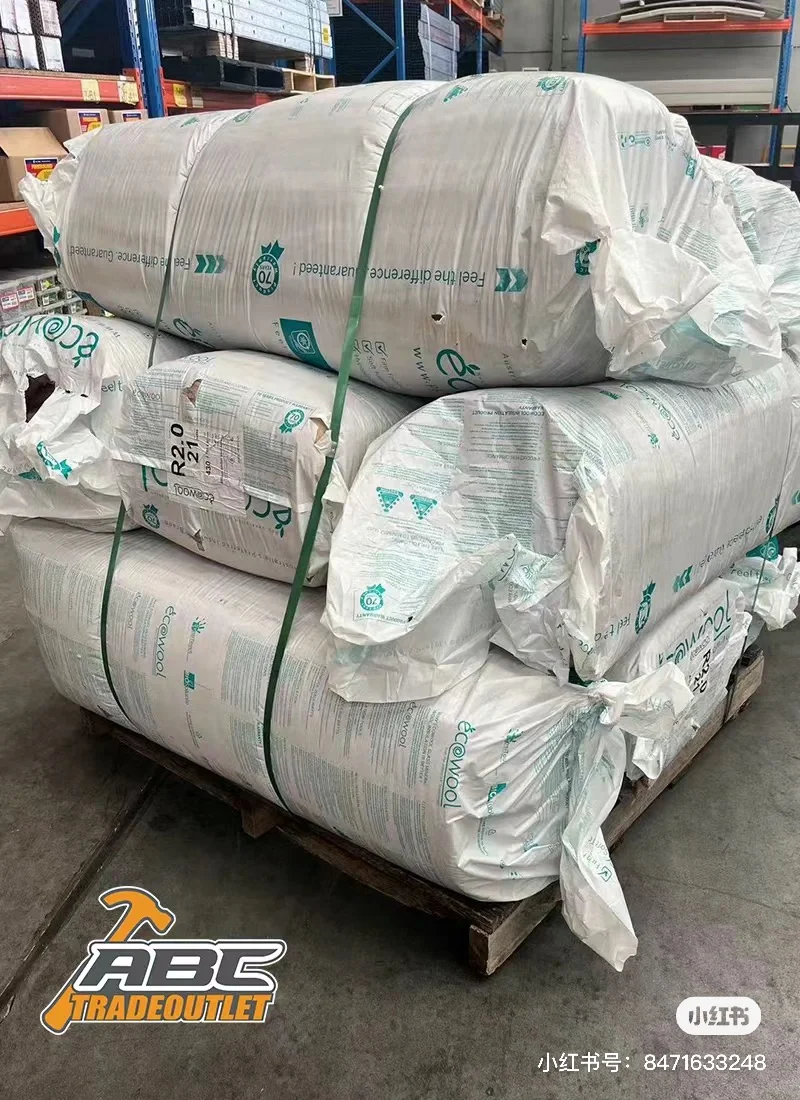 ABC华人料厂总店（周一到周五：7:00-5:00）