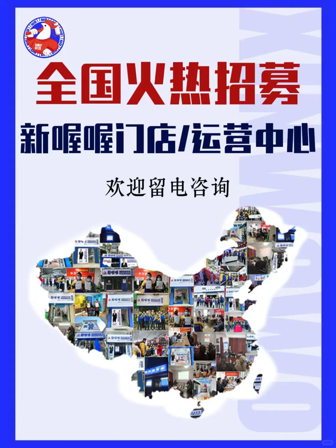 装修、家居建材、五金人破圈2025？