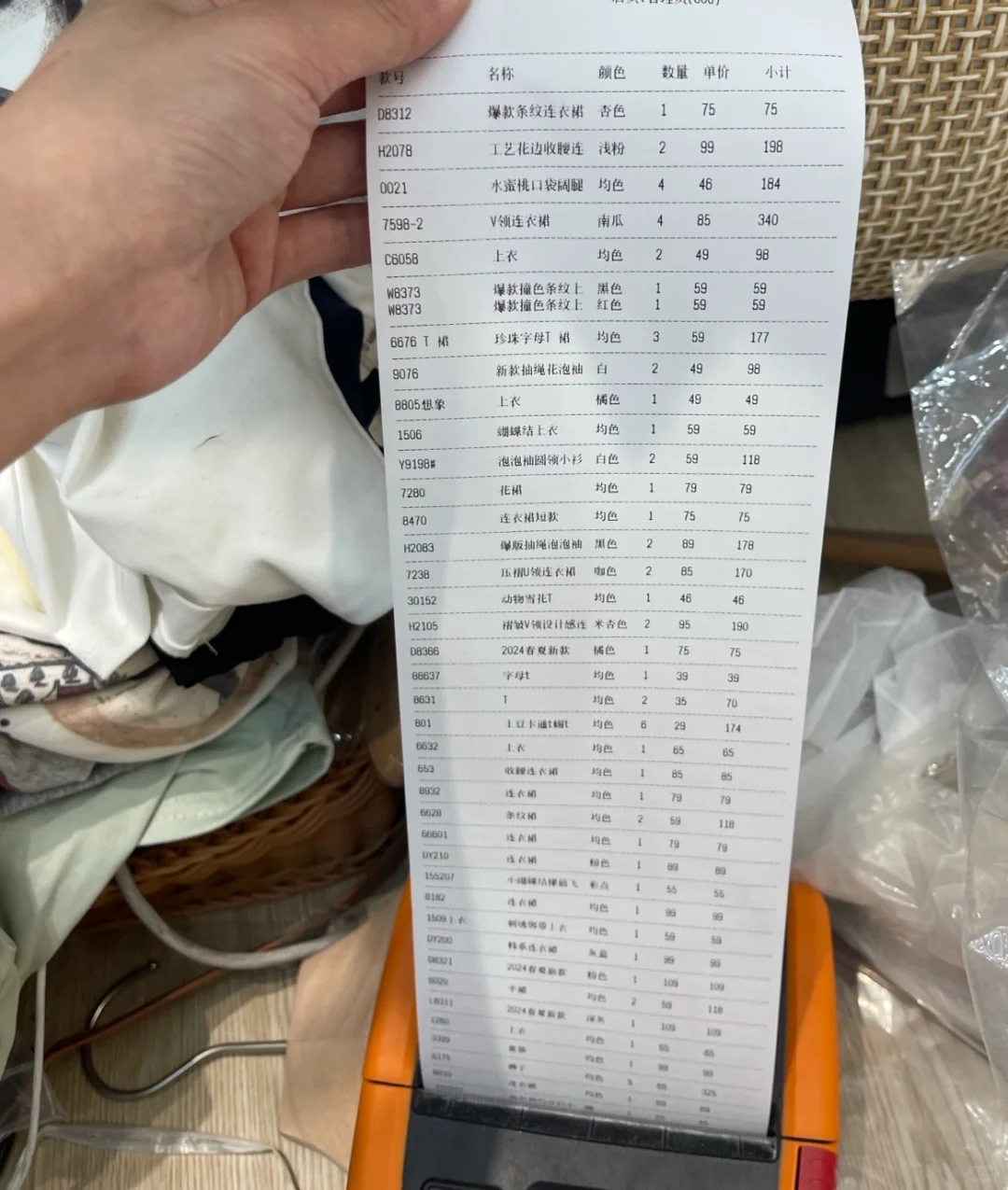 汕头一家不跟风的实体批发女装 混批无压力