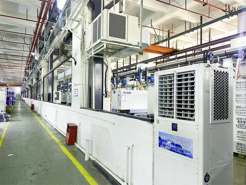 工业省电空调的降温优势？