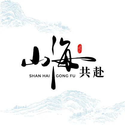 ?山海共赴，青春助力！天津大学学子