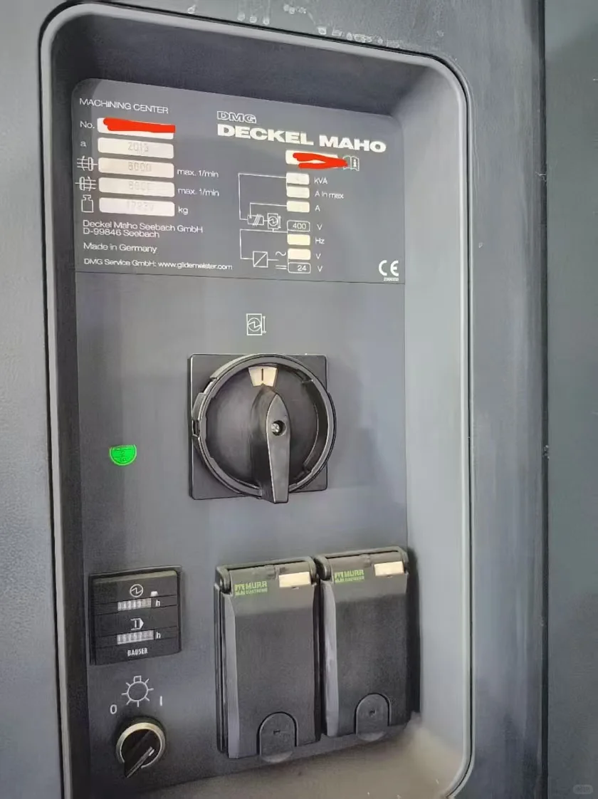 德马吉动柱五轴联动加工中心 DMF 180