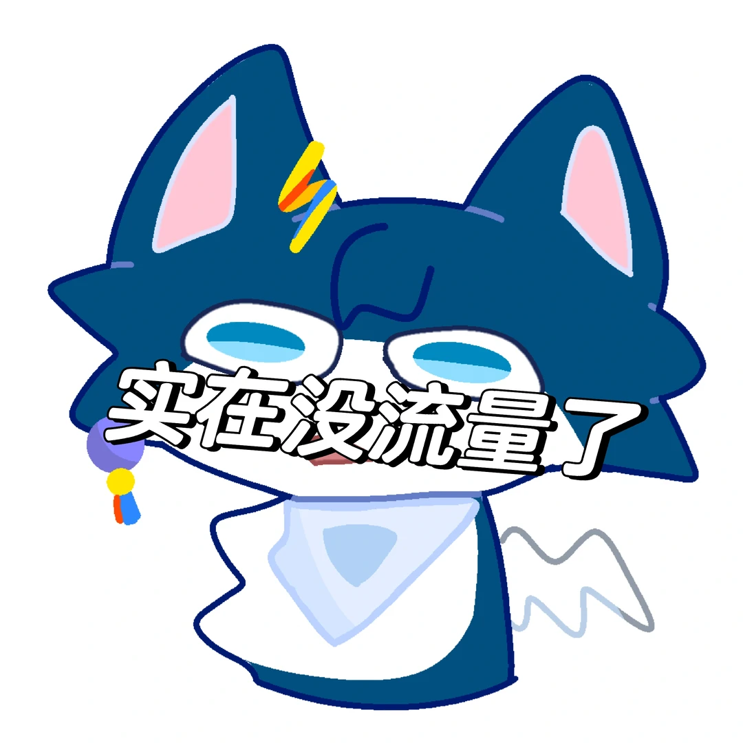 环保作文