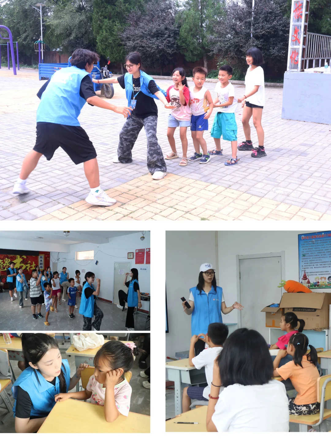 辽传三下乡实录✨把课堂搬去乡村，这才是青春