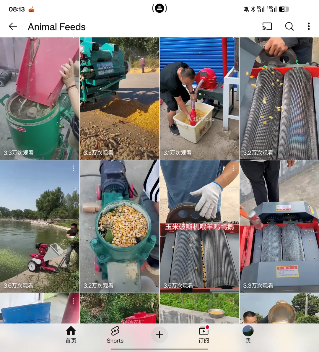 农业机械工厂做外贸，运营社媒获取百万流量