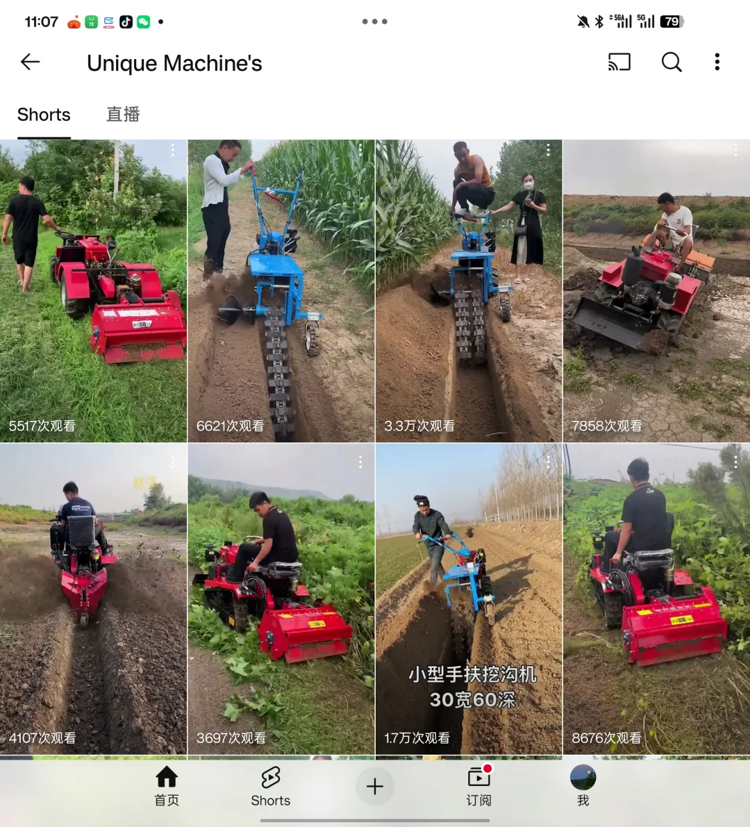 农业机械工厂做YouTube，客户自己找上门