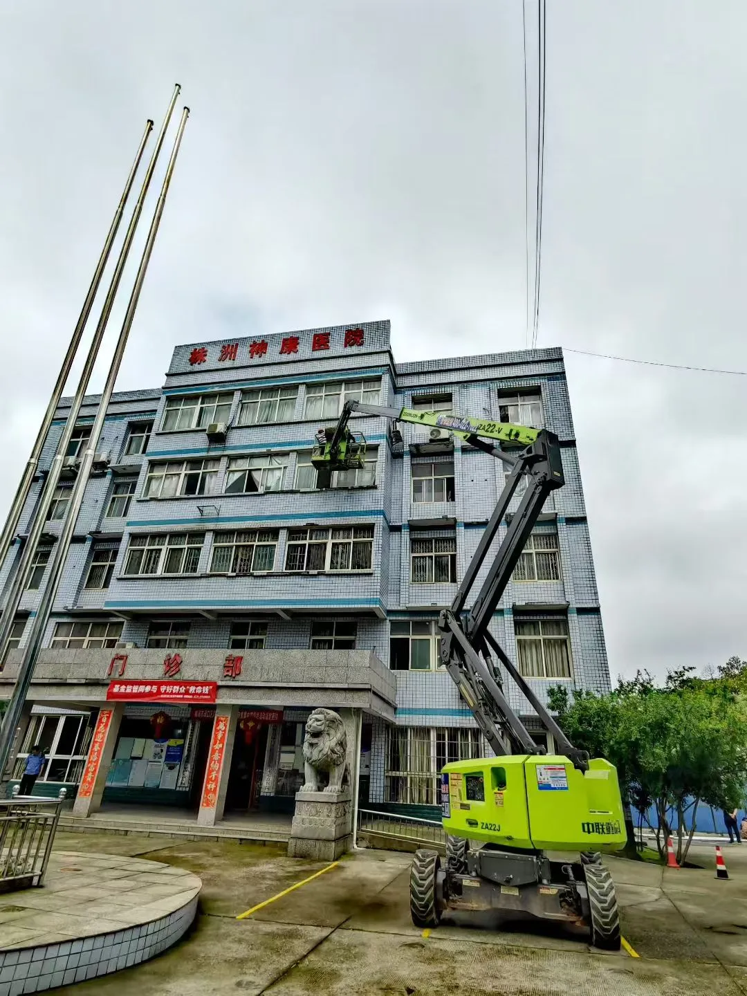 湖南好运设备公司，期待与您合作！