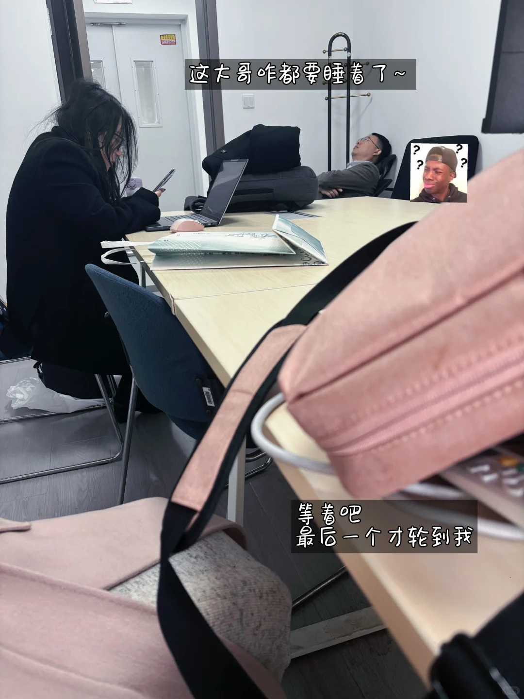 销售8️⃣个月，人生第一次投标