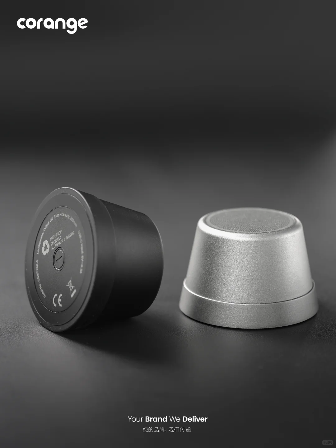 这家企业伴手礼｜再生铝磁吸音响也太绝了✨