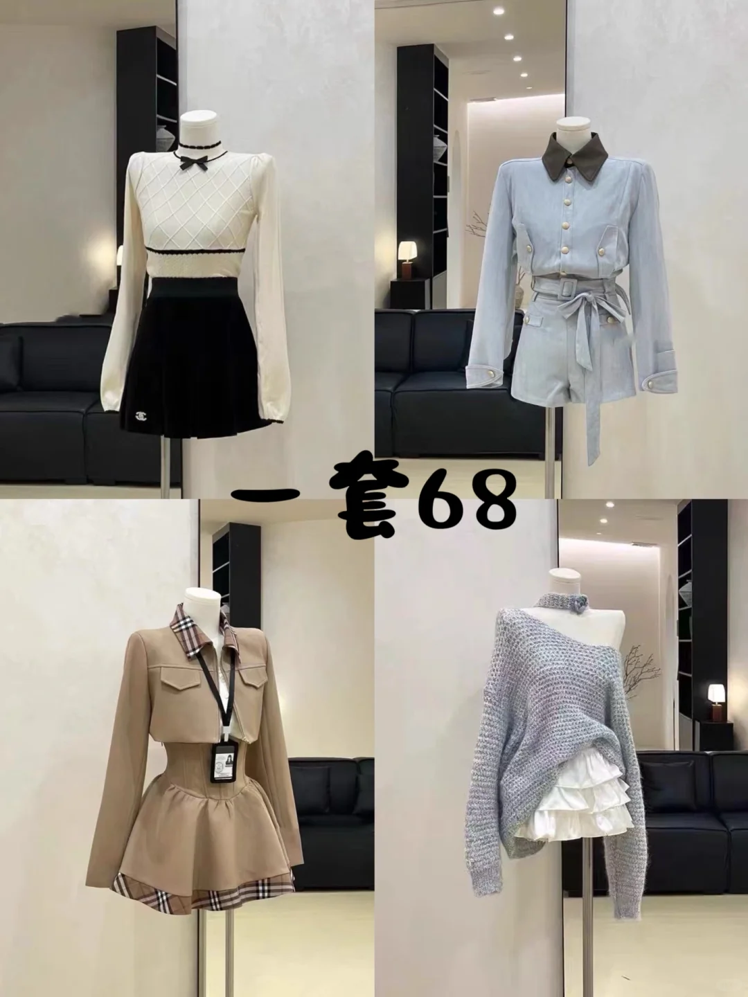 广州十三行服装工厂?批发?零售