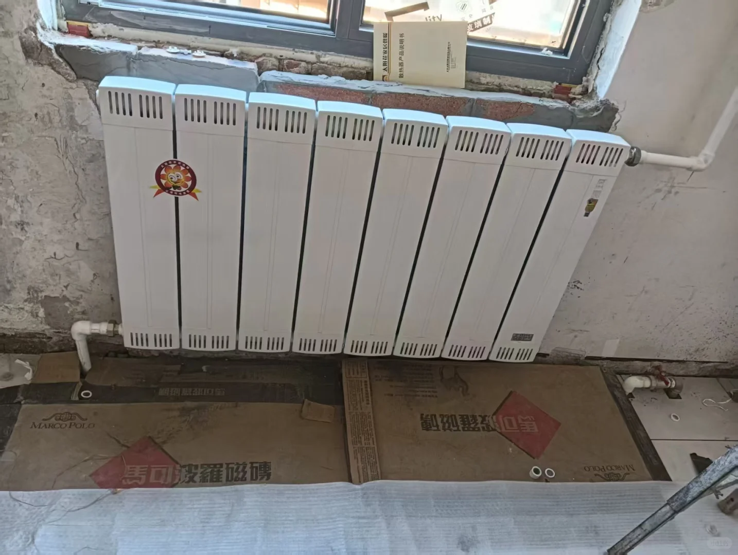 暖气片颜色搭配家居装修技巧?