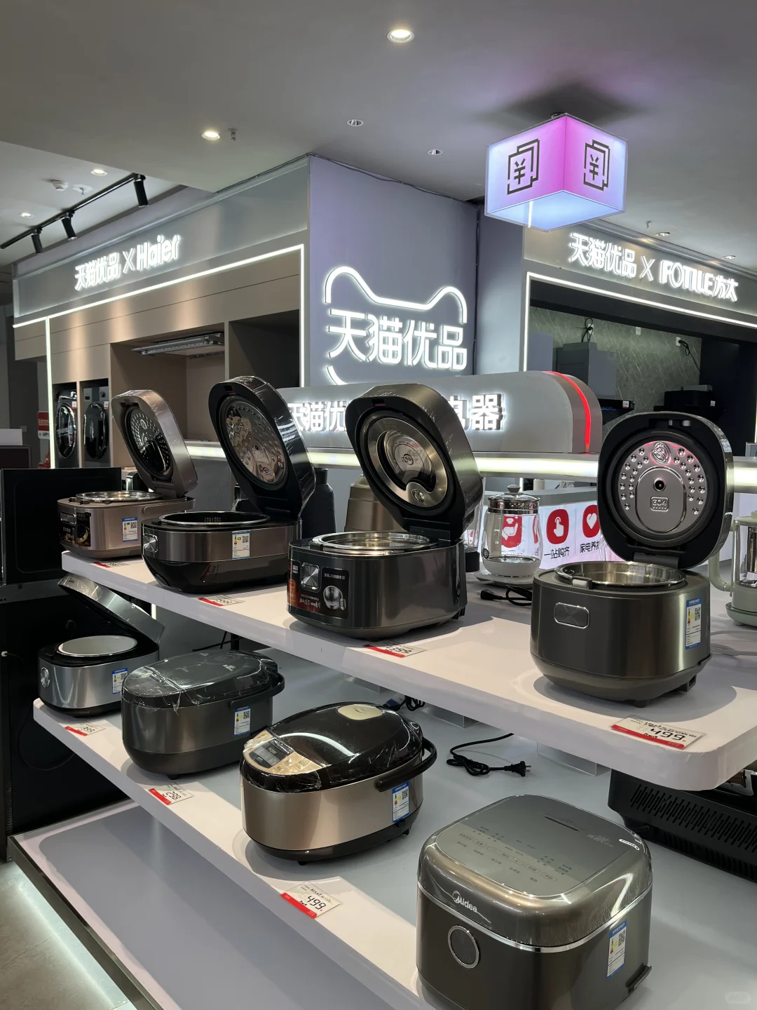 天猫优品 | 开启品质生活的宝藏地