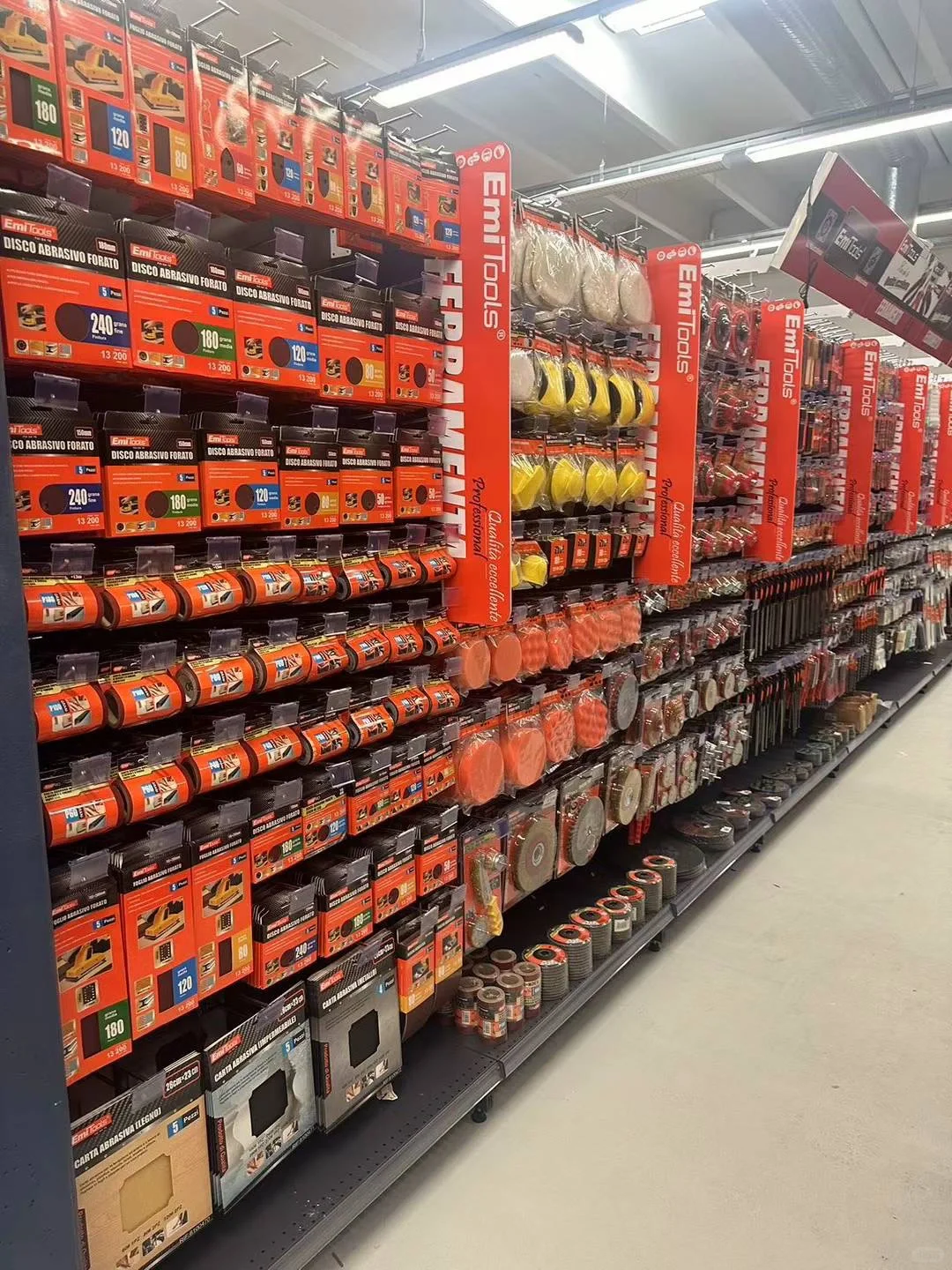 西班牙EMI集团 五金系列