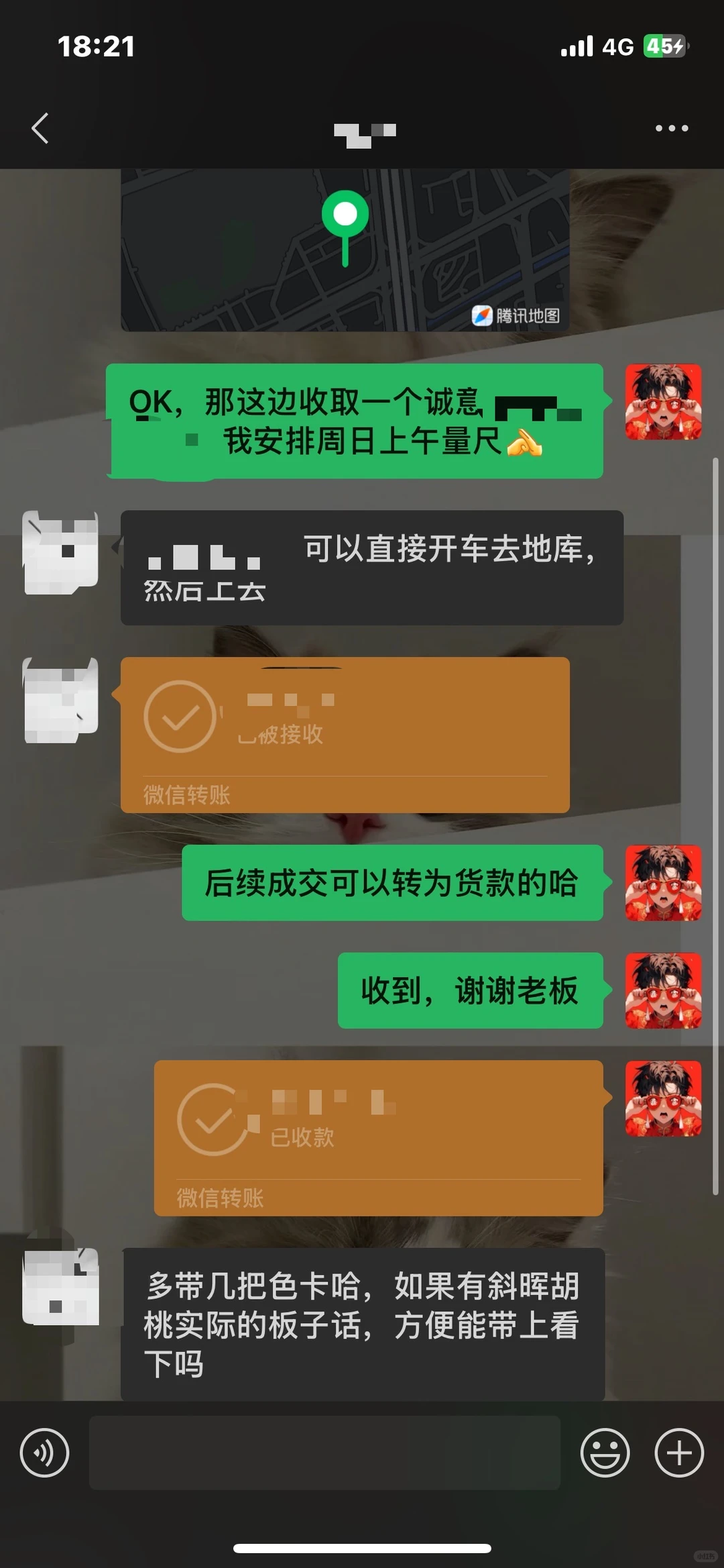 不敢相信，560一平的柜子有这样的封边效果