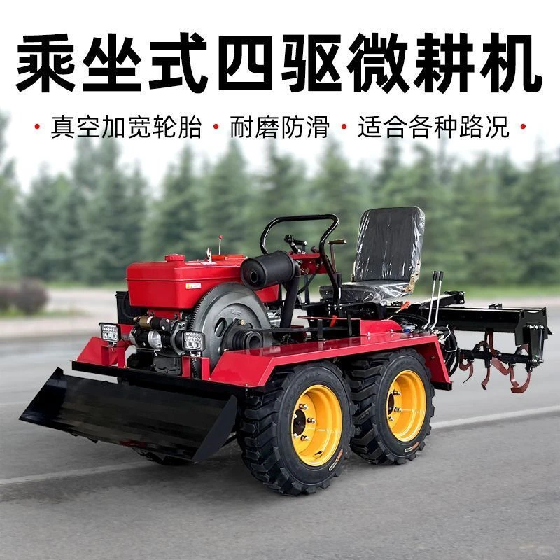 全自动小麦粉加工设备