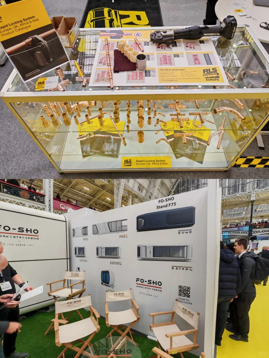 ??2025倫敦建築建材展覽會