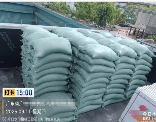 海螺325水泥 22一袋；60斤中沙4.5一袋