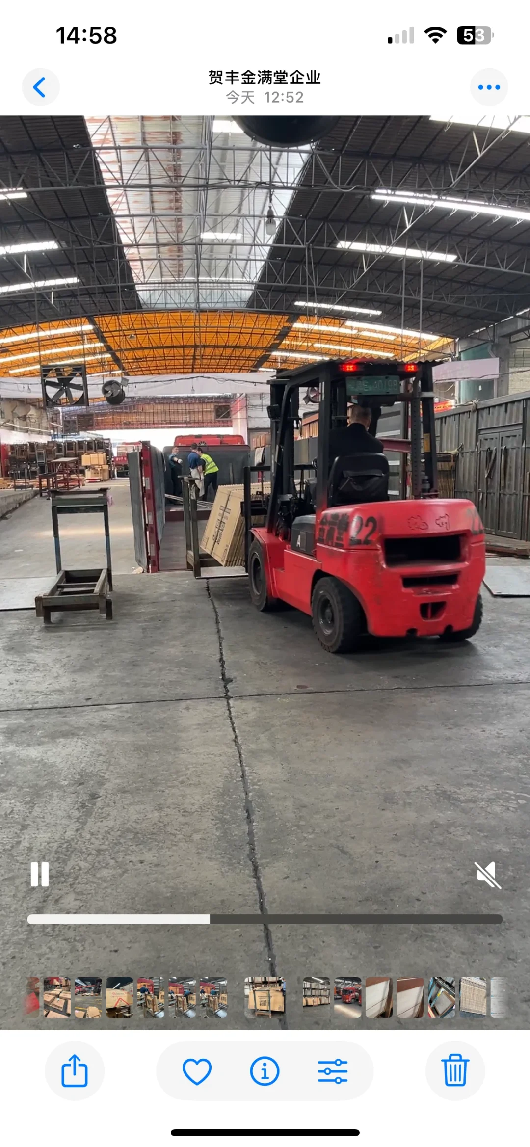 瓷砖工厂?发货现场