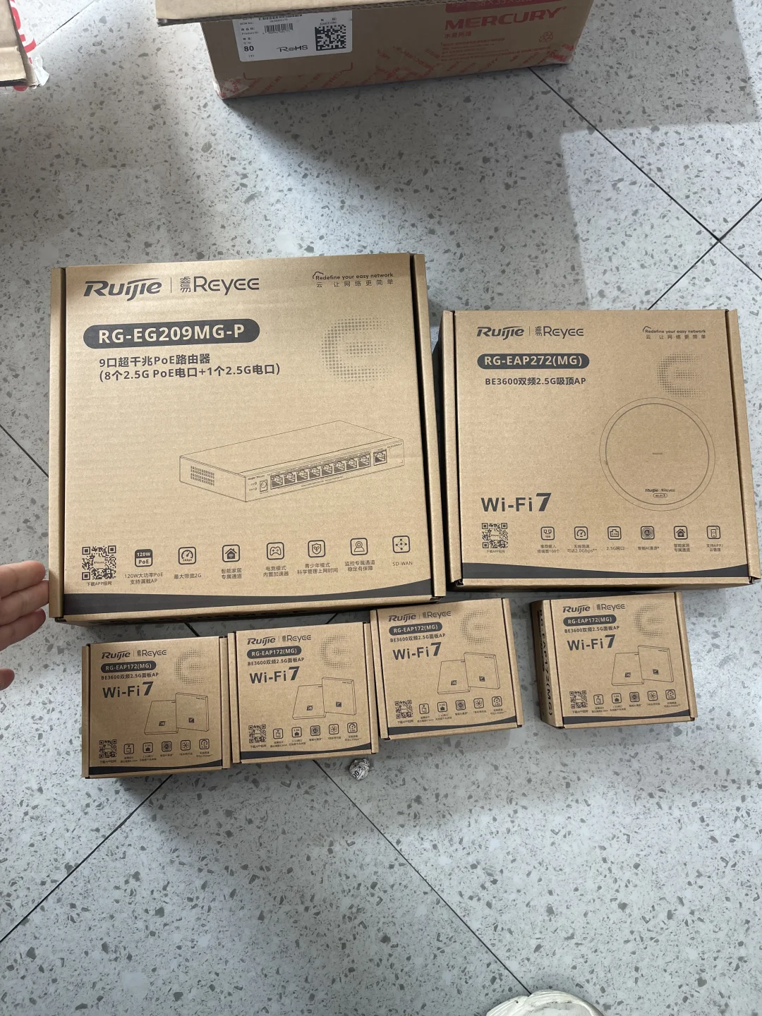 全屋WiFi直接上顶配！锐捷WiFi6全家桶开箱太